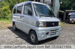 nissan clipper-van 2005 -NISSAN--Clipper Van U71V--0103650---NISSAN--Clipper Van U71V--0103650-