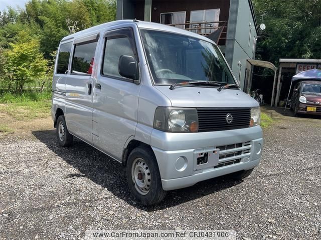 nissan clipper-van 2005 -NISSAN--Clipper Van U71V--0103650---NISSAN--Clipper Van U71V--0103650- image 1