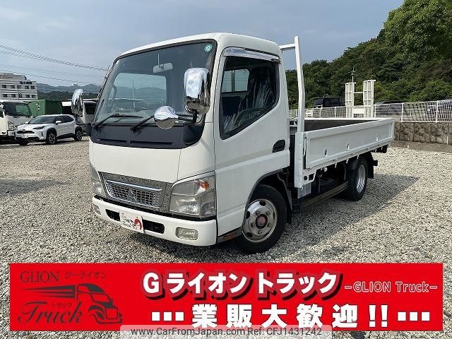 mitsubishi-fuso canter 2008 GOO_NET_EXCHANGE_0730233A30250717W003 image 1
