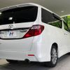 toyota alphard 2013 -TOYOTA--Alphard DBA-ANH20W--ANH20-8299951---TOYOTA--Alphard DBA-ANH20W--ANH20-8299951- image 19