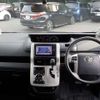 toyota noah 2013 -TOYOTA--Noah DBA-ZRR70G--ZRR70-0577944---TOYOTA--Noah DBA-ZRR70G--ZRR70-0577944- image 17