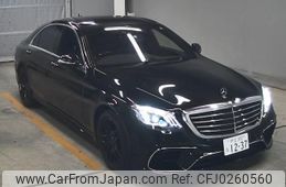 mercedes-benz s-class 2013 -MERCEDES-BENZ--Benz S Class WDD2221822A019339---MERCEDES-BENZ--Benz S Class WDD2221822A019339-