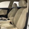 audi a4 2023 CFJ1721198 image 14