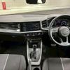 audi a1-sportback 2020 CFJ1852816 image 2