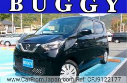 nissan dayz 2022 -NISSAN--DAYZ 5BA-B43W--B43W-0129226---NISSAN--DAYZ 5BA-B43W--B43W-0129226-