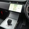 land-rover range-rover-evoque 2024 CFJ1731051 image 42