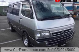 toyota regiusace-van 2002 -TOYOTA--Regius ace Van RZH112V-1011788---TOYOTA--Regius ace Van RZH112V-1011788-