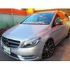 mercedes-benz b-class 2013 quick_quick_246242_WDD2462422J201634 image 3