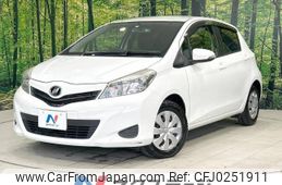 toyota vitz 2012 -TOYOTA--Vitz DBA-NSP130--NSP130-2061057---TOYOTA--Vitz DBA-NSP130--NSP130-2061057-