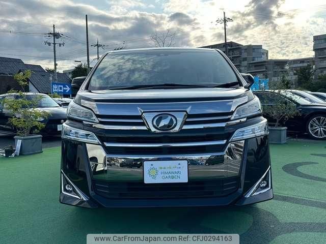 toyota vellfire 2018 quick_quick_DBA-AGH30W_AGH30-0184719 image 2