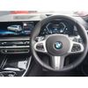 bmw x7 2024 CFJ1850348 image 16