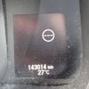 honda n-van 2020 -HONDA--N VAN HBD-JJ1--JJ1-3033980---HONDA--N VAN HBD-JJ1--JJ1-3033980- image 10