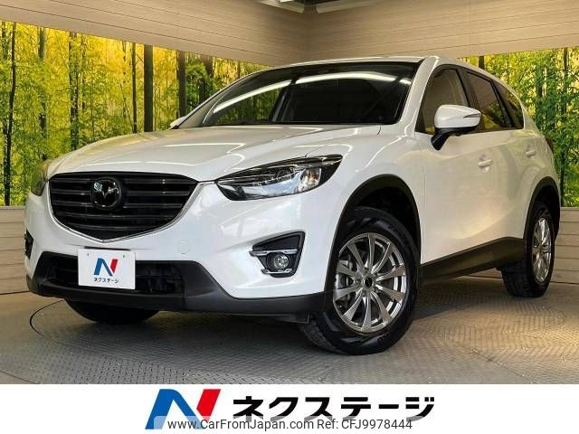 mazda cx-5 2015 -MAZDA--CX-5 DBA-KEEFW--KEEFW-201631---MAZDA--CX-5 DBA-KEEFW--KEEFW-201631- image 1