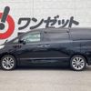 toyota alphard 2010 CFJ1820517 image 34