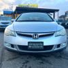 honda civic-hybrid 2008 quick_quick_FD3_FD3-1201429 image 2