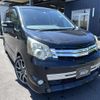 toyota noah 2013 quick_quick_DBA-ZRR70W_ZRR70-0568206 image 2