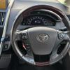 toyota sai 2010 CFJ1794973 image 5