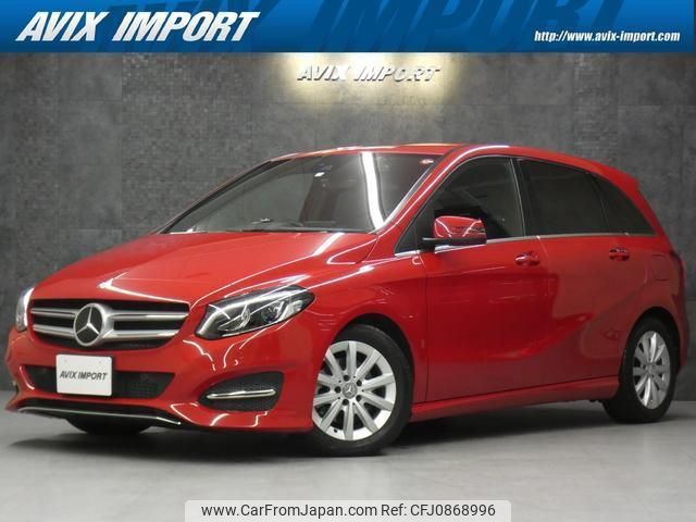 mercedes-benz b-class 2016 quick_quick_246242_WDD2462422J390469 image 1