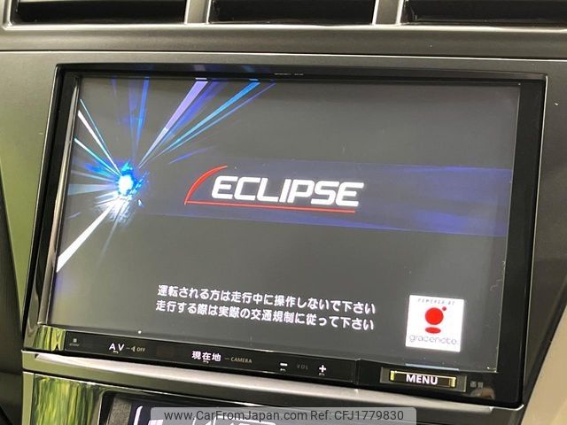 toyota prius-α 2013 CFJ1779830 image 2