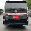 nissan serena 2022 -NISSAN--Serena 5AA-GFC27--GFC27-239468---NISSAN--Serena 5AA-GFC27--GFC27-239468- image 16