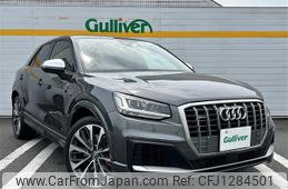 audi sq2 2020 -AUDI--Audi SQ2 3BA-GADNUF--WAUZZZGA8LA043030---AUDI--Audi SQ2 3BA-GADNUF--WAUZZZGA8LA043030-