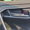 toyota rav4 2020 CFJ1643544 image 24