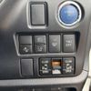 toyota noah 2020 -TOYOTA 【名古屋 500ｱ9999】--Noah DAA-ZWR80G--ZWR80-0450315---TOYOTA 【名古屋 500ｱ9999】--Noah DAA-ZWR80G--ZWR80-0450315- image 20