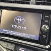 toyota aqua 2017 CFJ1697764 image 19