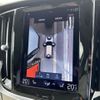 volvo v60 2021 CFJ0159460 image 18