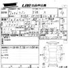 suzuki alto-lapin 2020 -SUZUKI 【高知 580ほ7147】--Alto Lapin HE33S-255858---SUZUKI 【高知 580ほ7147】--Alto Lapin HE33S-255858- image 3