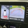 nissan serena 2022 -NISSAN--Serena 5AA-GFC27--GFC27-237891---NISSAN--Serena 5AA-GFC27--GFC27-237891- image 4