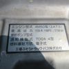 mitsubishi-fuso canter 2005 GOO_NET_EXCHANGE_0707574A30240906W001 image 40