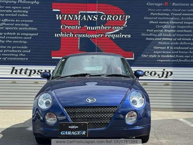 daihatsu copen 2007 CFJ1781395 image 2