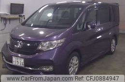 honda stepwagon 2015 -HONDA--Stepwgn DBA-RP3--RP3-1002907---HONDA--Stepwgn DBA-RP3--RP3-1002907-