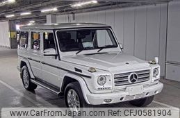 mercedes-benz g-class 2014 -MERCEDES-BENZ--Benz G Class WDB4633462X217046---MERCEDES-BENZ--Benz G Class WDB4633462X217046-