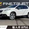 peugeot 2008 2014 -PEUGEOT--Peugeot 2008 ABA-A94HM01--VF3CUHMZ0EY082086---PEUGEOT--Peugeot 2008 ABA-A94HM01--VF3CUHMZ0EY082086- image 1