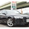 audi a4 2017 CFJ1551073 image 2