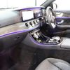 mercedes-benz amg 2020 -MERCEDES-BENZ--AMG CAA-213261--WDD2132612A739659---MERCEDES-BENZ--AMG CAA-213261--WDD2132612A739659- image 3