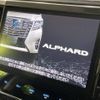 toyota alphard 2017 -TOYOTA--Alphard DAA-AYH30W--AYH30-0049799---TOYOTA--Alphard DAA-AYH30W--AYH30-0049799- image 3