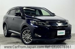 toyota harrier 2014 -TOYOTA--Harrier DBA-ZSU60W--ZSU60-0036936---TOYOTA--Harrier DBA-ZSU60W--ZSU60-0036936-