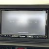 daihatsu rocky 2022 -DAIHATSU--Rocky 5BA-A201S--A201S-0003046---DAIHATSU--Rocky 5BA-A201S--A201S-0003046- image 17
