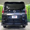 nissan serena 2017 -NISSAN--Serena DAA-GFC27--GFC27-040261---NISSAN--Serena DAA-GFC27--GFC27-040261- image 17