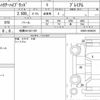 toyota harrier-hybrid 2019 quick_quick_DAA-AVU65W_AVU65-0068220 image 6