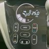 nissan dayz-roox 2018 -NISSAN--DAYZ Roox DBA-B21A--B21A-0512657---NISSAN--DAYZ Roox DBA-B21A--B21A-0512657- image 7