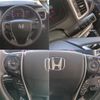 honda odyssey 2014 CFJ7744847 image 8