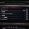 audi q8 2021 -AUDI--Audi Q8 3AA-F1DCBA--WAUZZZF15MD015378---AUDI--Audi Q8 3AA-F1DCBA--WAUZZZF15MD015378- image 9