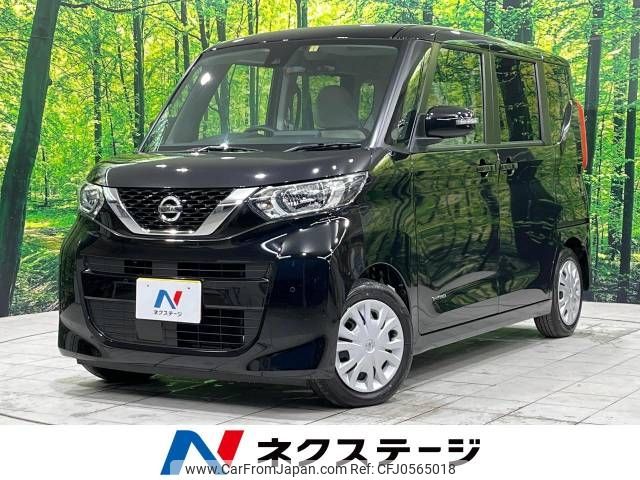 nissan roox 2023 -NISSAN--Roox 5AA-B44A--B44A-0413998---NISSAN--Roox 5AA-B44A--B44A-0413998- image 1