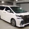 toyota vellfire 2015 CFJ1718388 image 4