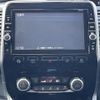 nissan serena 2019 -NISSAN--Serena DAA-HFC27--HFC27-043737---NISSAN--Serena DAA-HFC27--HFC27-043737- image 11