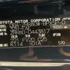 toyota voxy 2018 CFJ1707739 image 31